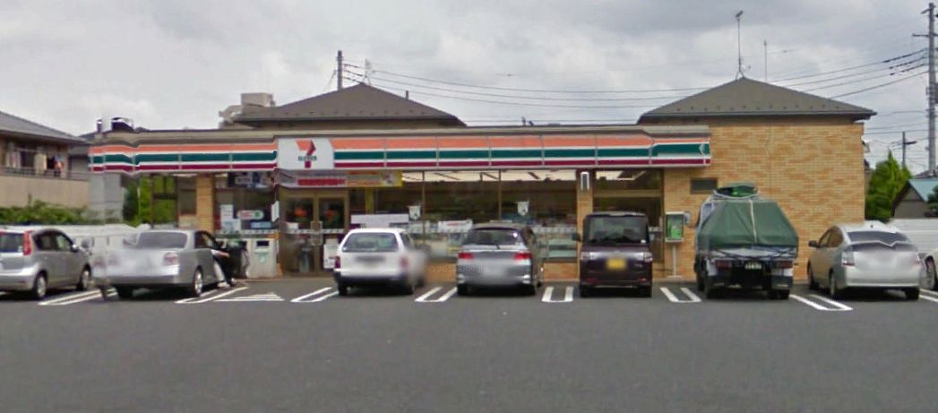 コンビニ　セブンイレブン（コンビニ）まで596m