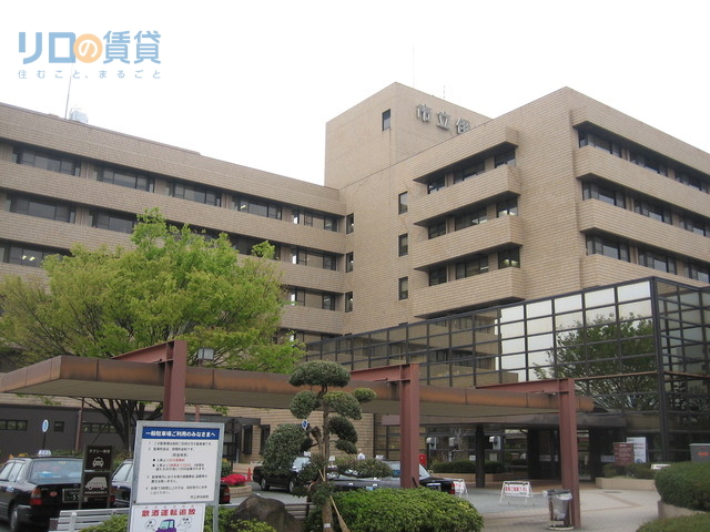 病院　市立伊丹病院（病院）まで1237m