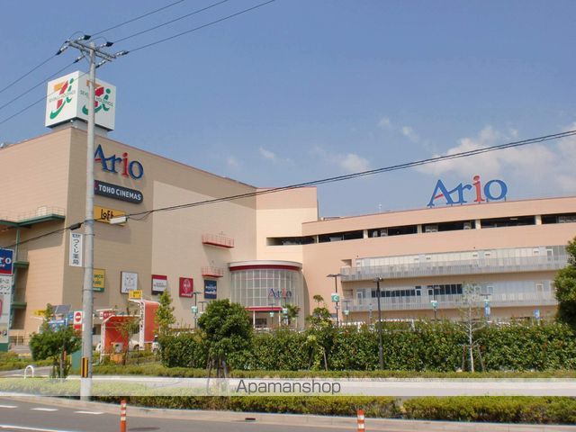 スーパー　イトーヨーカドー鳳店（スーパー）まで623m