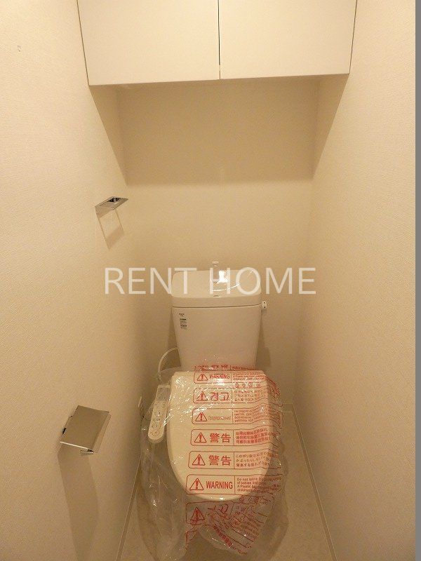 トイレ　ウォシュレット付き