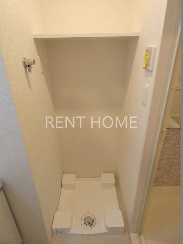 その他　室内洗濯パン