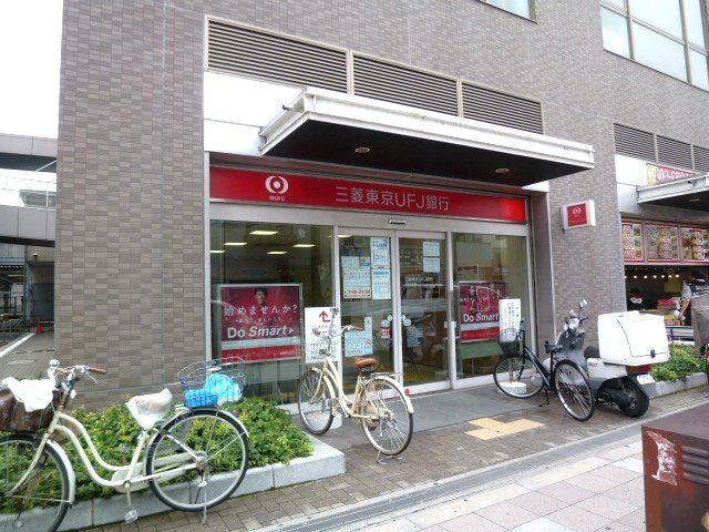 銀行　三菱UFJ銀行放出支店（銀行）まで343m