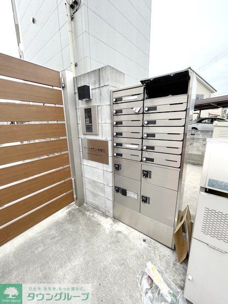 その他共有部分　★お問い合わせはタウンハウジング聖蹟桜ヶ丘店まで★