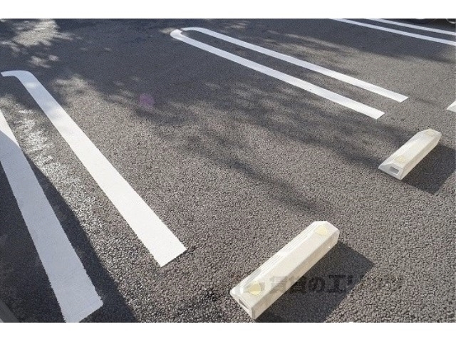 駐車場　同仕様