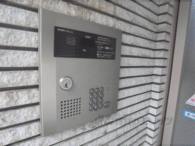 セキュリティ　オートロック