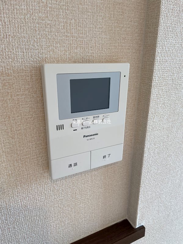 セキュリティ　TVモニターホン♪