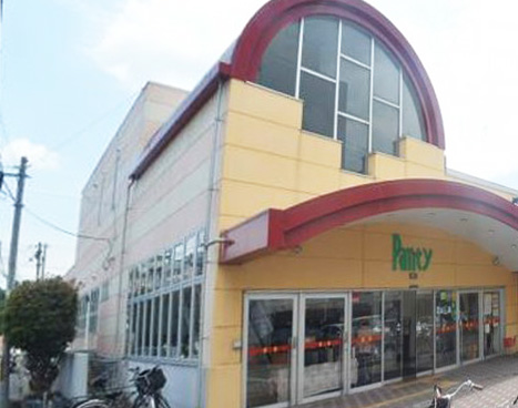 スーパー　京都生活協同組合 コープパリティ（スーパー）まで383m