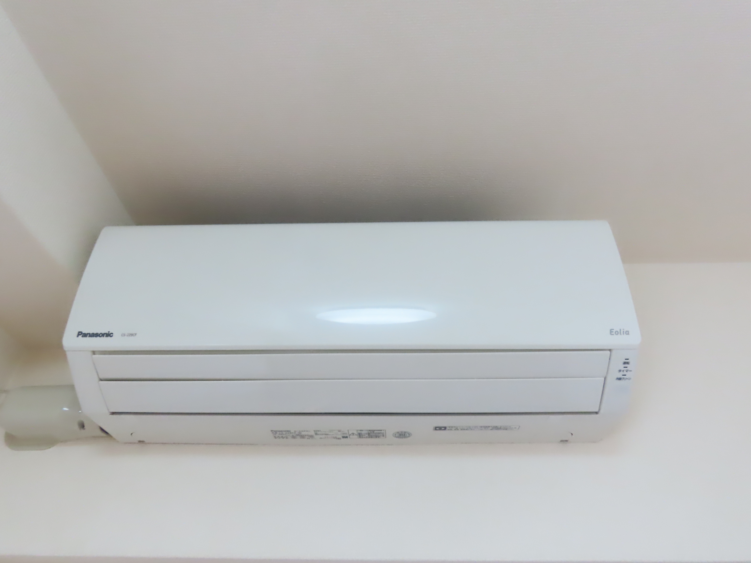 省エネ性能ラベル