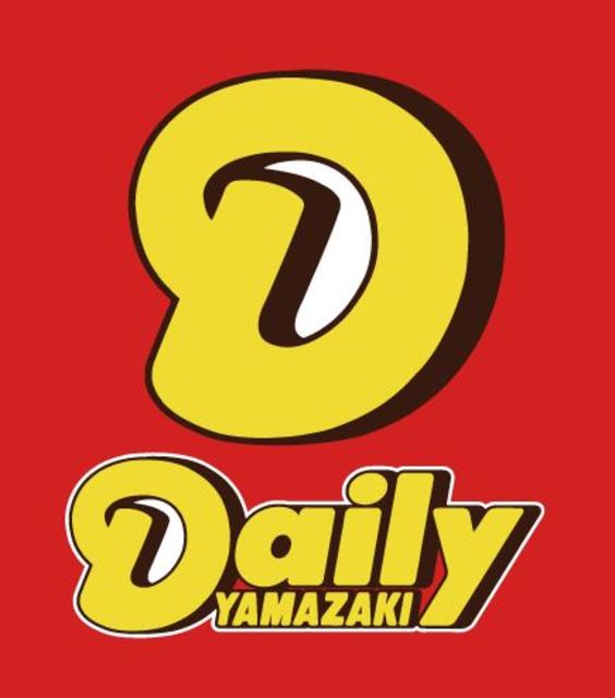 コンビニ　デイリーヤマザキ沼津大手町3丁目店（コンビニ）まで698m