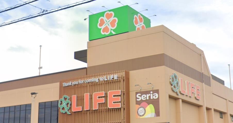 スーパー　ライフ上鶴間店(9:00～22:00)（スーパー）まで1955m