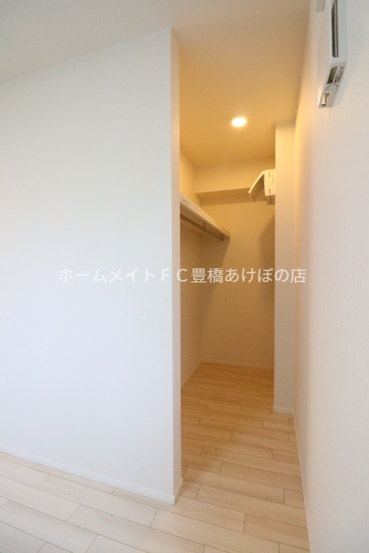 収納　イメージ