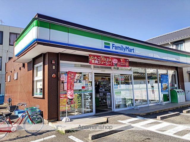 コンビニ　ファミリーマート（コンビニ）まで200m