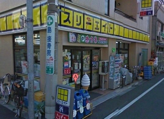 コンビニ　スリーエイト（コンビニ）まで68m