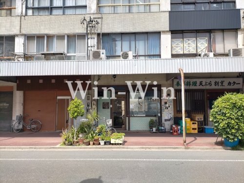 飲食店　キャロン（飲食店）まで221m