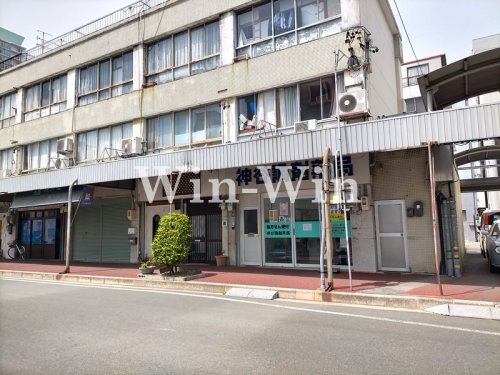 ドラックストア　神谷調剤薬局（ドラッグストア）まで210m