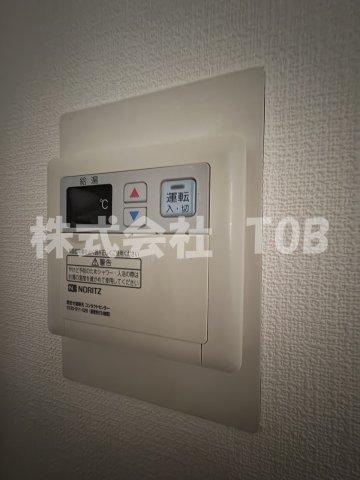 その他設備　給湯リモコン※クリーニング完了前※