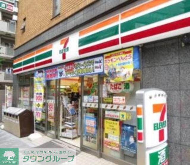 コンビニ　セブンイレブン千代田富士見1丁目店（コンビニ）まで621m