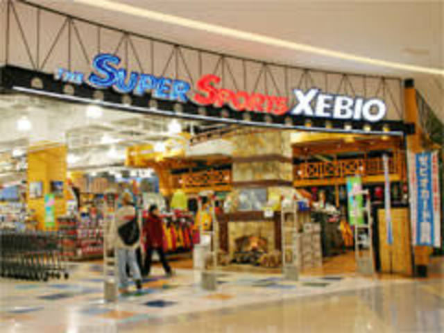 ショッピングセンター　スーパースポーツゼビオららぽーと甲子園店（ショッピングセンター）まで997m