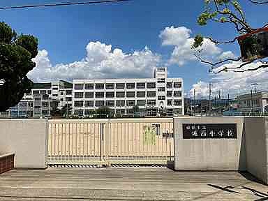 小学校　城西小学校（小学校）まで1046m