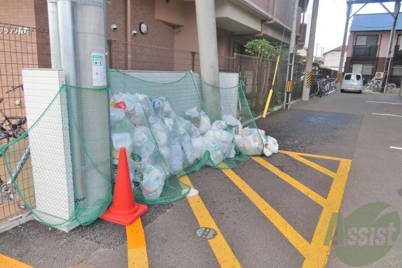 その他　（その他）まで100m