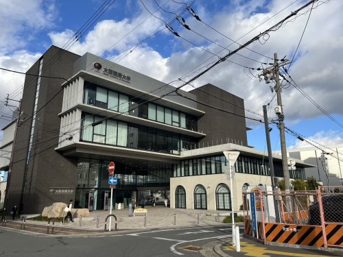 大学・短大　大阪商業大学（大学・短大）まで1563m