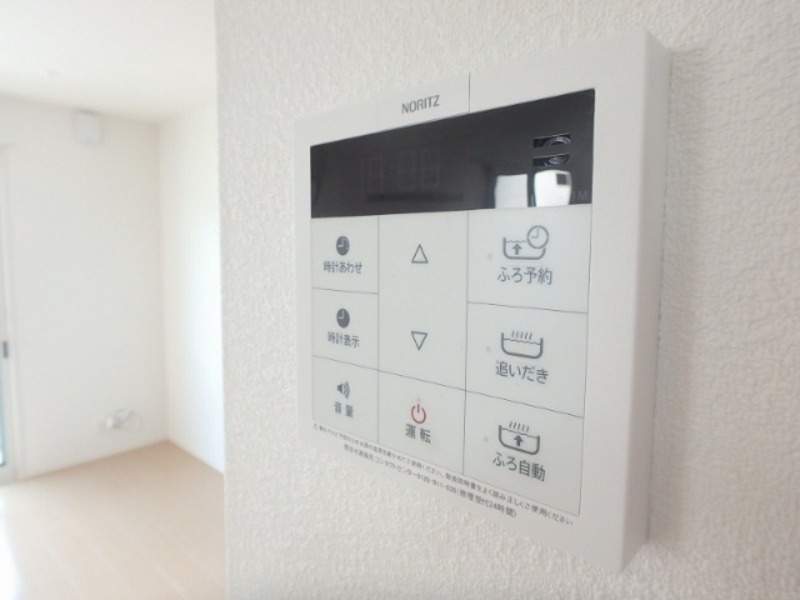 その他設備　図面と現状に相違がある場合には現状を優先