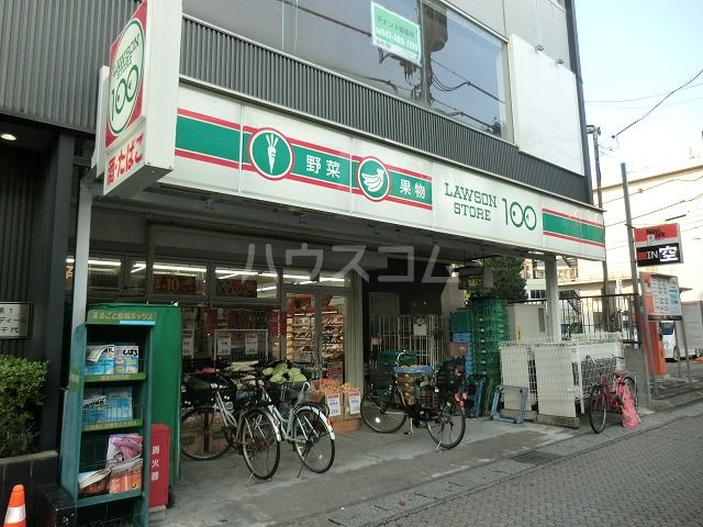 コンビニ　ローソンストア100 八千代台店（コンビニ）まで381m