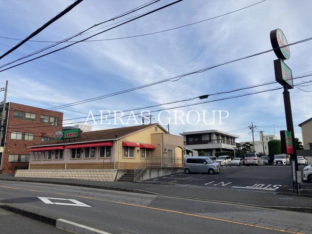 飲食店　サイゼリヤ 柏6丁目店（飲食店）まで334m