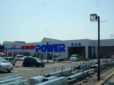 ホームセンター　コメリハード＆グリーン黒埼店（ホームセンター）まで550m