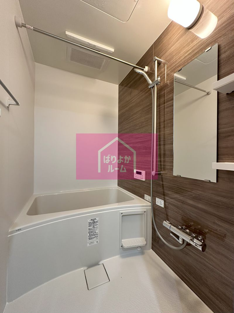 バス・シャワールーム　※類似物件の参考写真です※現況優先※