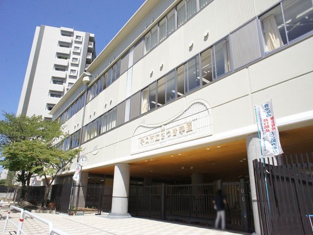 小学校　守口市立さつき学園（小学校）まで548m