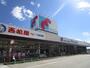 スーパー　万代 枚方高野道店（スーパー）まで949m