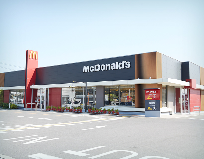 飲食店　マクドナルド倉敷連島店（飲食店）まで225m