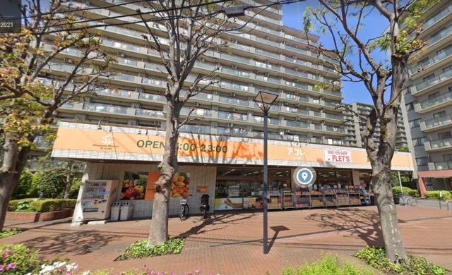 その他　アコレ与野鈴谷店（その他）まで196m