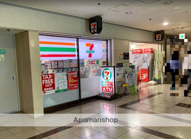 コンビニ　セブンイレブン（コンビニ）まで534m