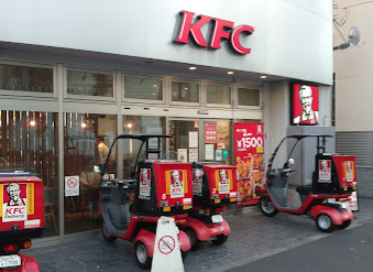飲食店　ケンタッキーフライドチキン 三ノ輪店（飲食店）まで1180m