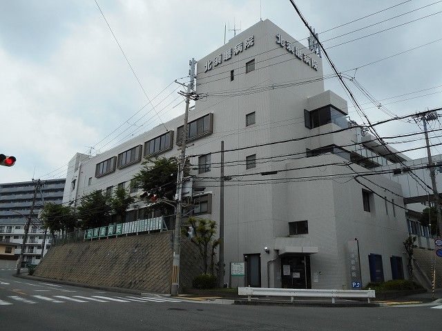 病院　北須磨病院（病院）まで1400m