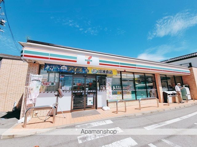 コンビニ　セブン－イレブン千葉宮崎町店（コンビニ）まで2245m