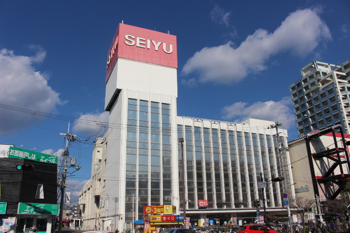 スーパー　西友（スーパー）まで952m