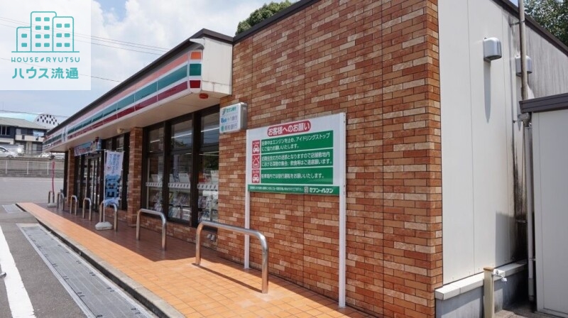 コンビニ　セブンイレブン長与まなび野店（コンビニ）まで731m