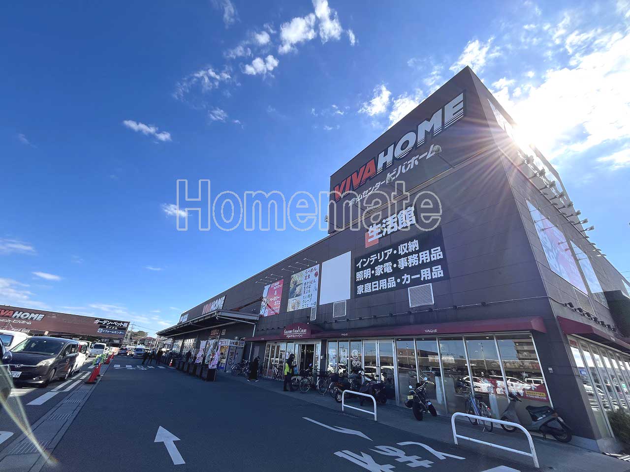 ホームセンター　ビバホーム草加店（ホームセンター）まで706m