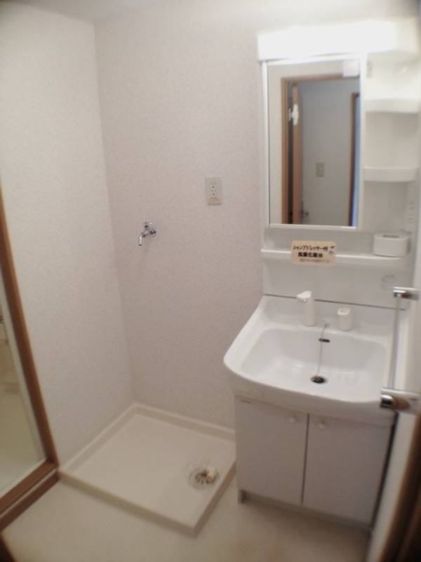 洗面設備　図面と現状に相違がある場合には現状を優先