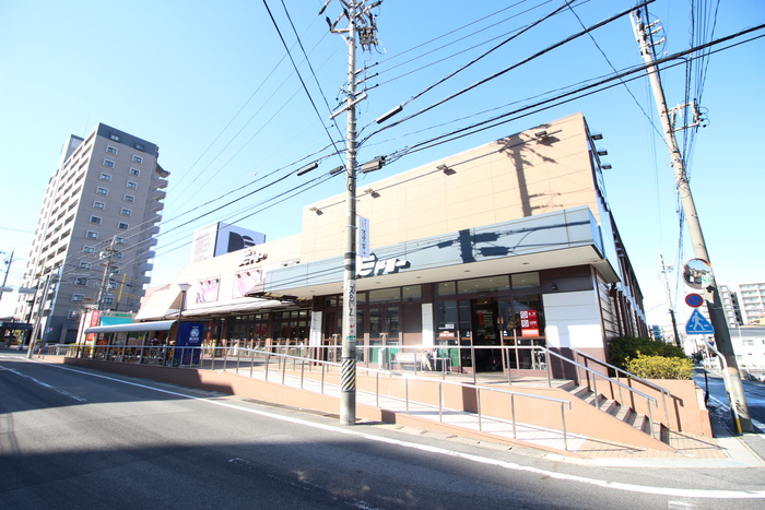 スーパー　ドミー（スーパー）まで930m