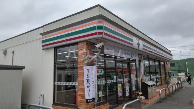 コンビニ　セブンイレブン　成田西三里塚店（コンビニ）まで1190m