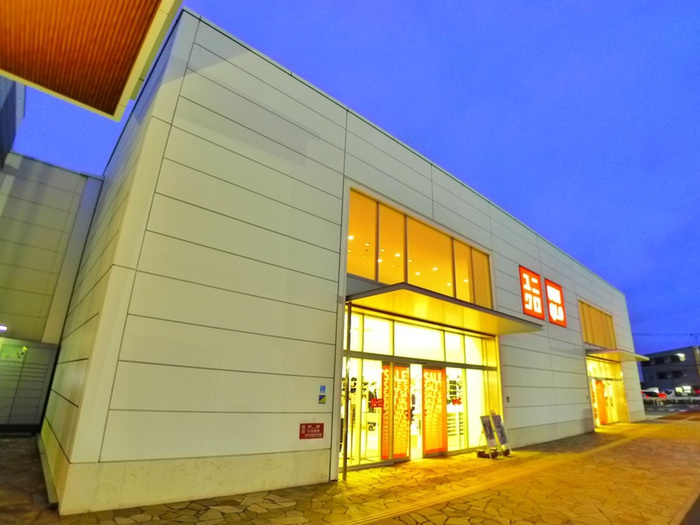 ショッピングセンター　ユニクロ（ショッピングセンター）まで564m