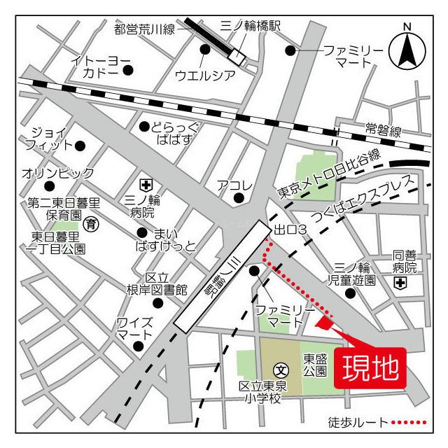 その他　★《見学予約受付中》当店では契約金がクレジット決済可能です★