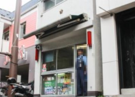 警察署・交番　池袋警察署川越通交番（警察署・交番）まで232m