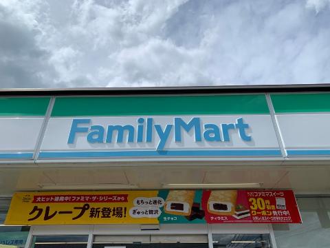 その他　ファミリーマート水沢西関田店（その他）まで411m