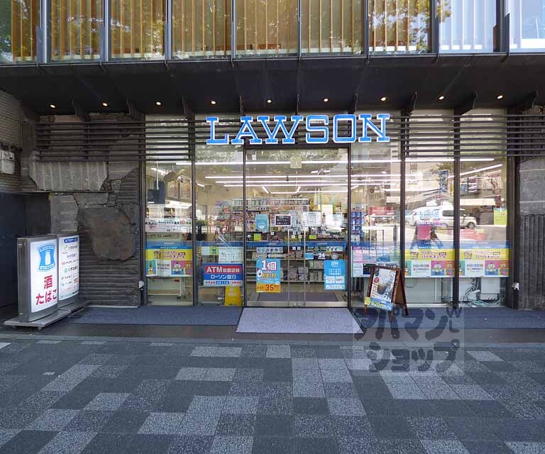 コンビニ　ローソン御池笹屋町店（コンビニ）まで110m