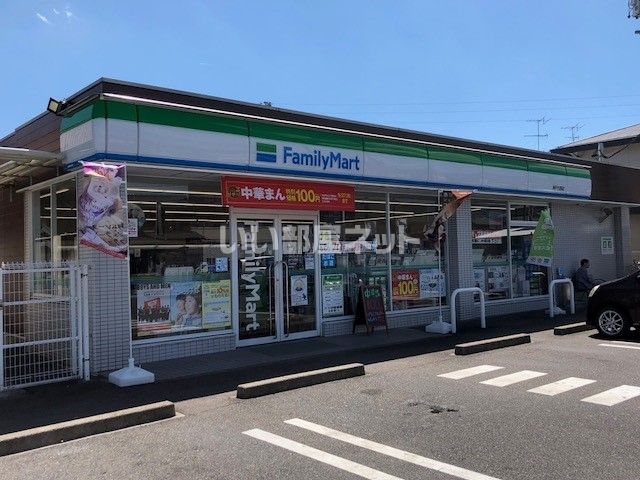 コンビニ　ファミリーマート 神戸川西店（コンビニ）まで449m